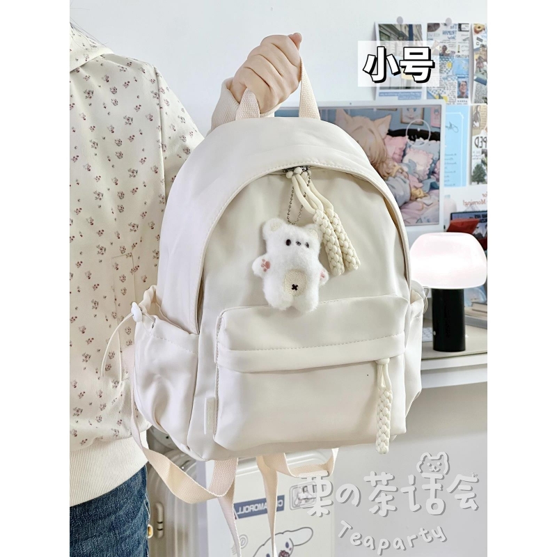 小书包女休闲百搭双肩包日系ins初中女生高中学生轻便背包通勤