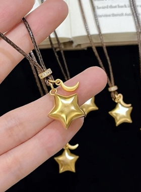 镀真金强保色古法沙金折纸星星小众设计感百搭气质精致高级感项链