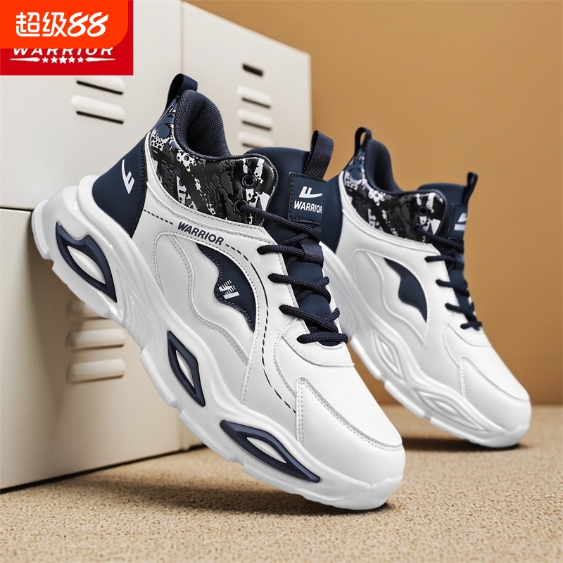 回力)运动男鞋秋季皮面防水减震跑步青少年软底轻便休闲小白鞋