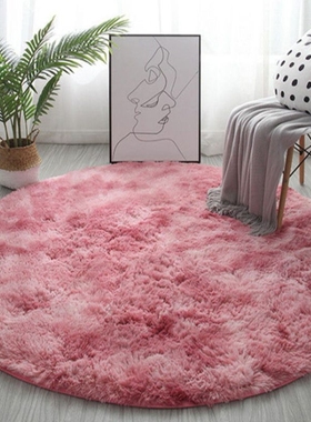 圆形地毯渐变客厅沙发地垫卧室床边长毛丝毛纯色垫白色蓝色紫色
