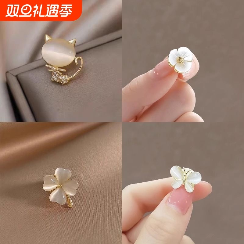 猫眼石防走光神器高档免缝小胸针女百搭气质领口收紧别针固定衣服