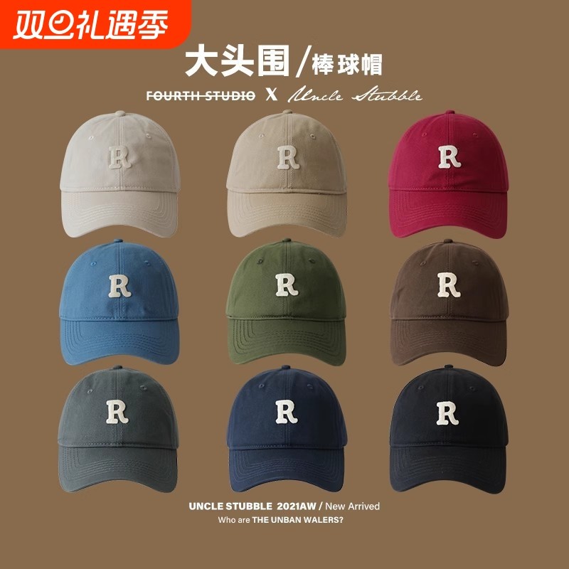 R标咖啡色棒球帽女大头围显瘦显脸小百搭运动帽子男韩版鸭舌帽潮