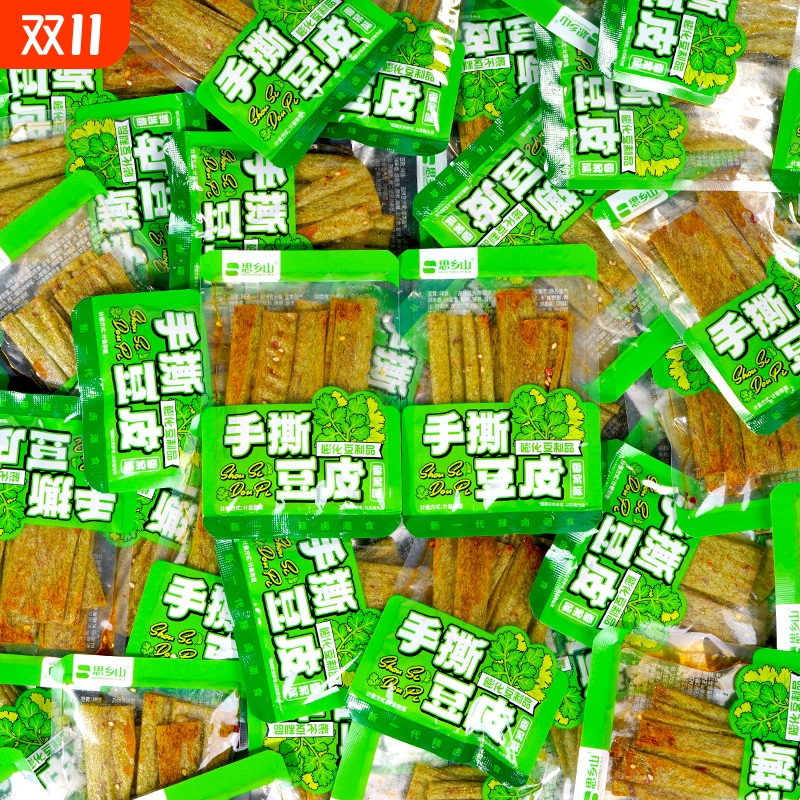 湖南特产手撕豆皮卷香菜辣条辣片追剧解馋零食童年回忆经典小吃