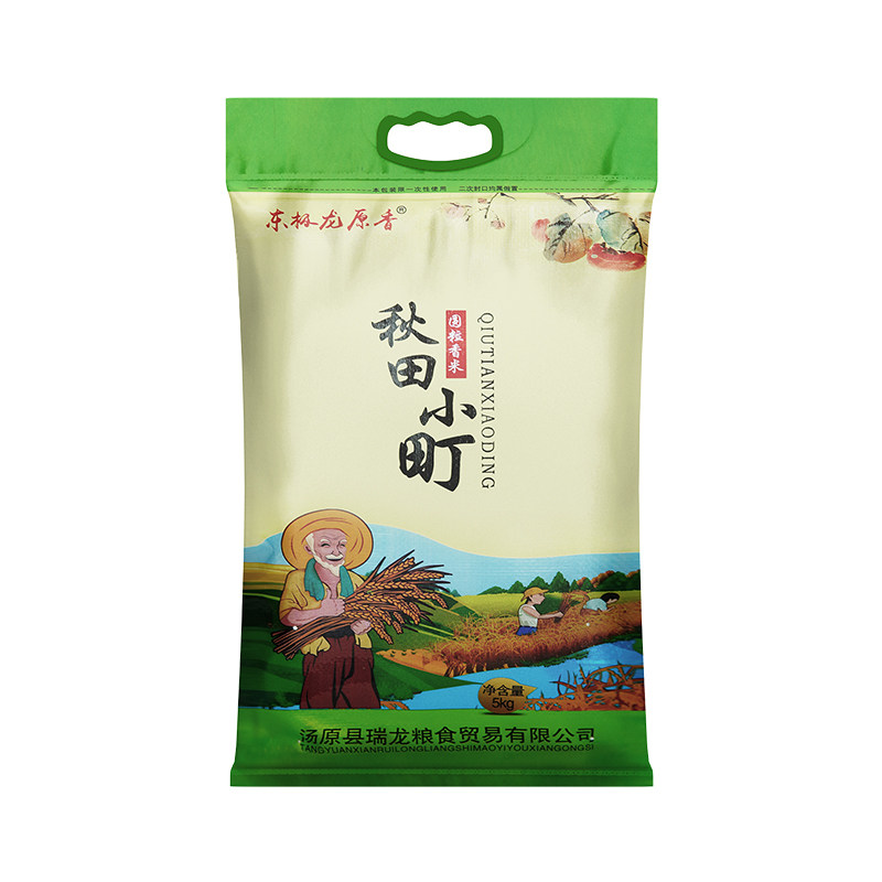 东极龙原香圆粒新米东北大米家用5KG珍珠米10斤米饭生态好吃的