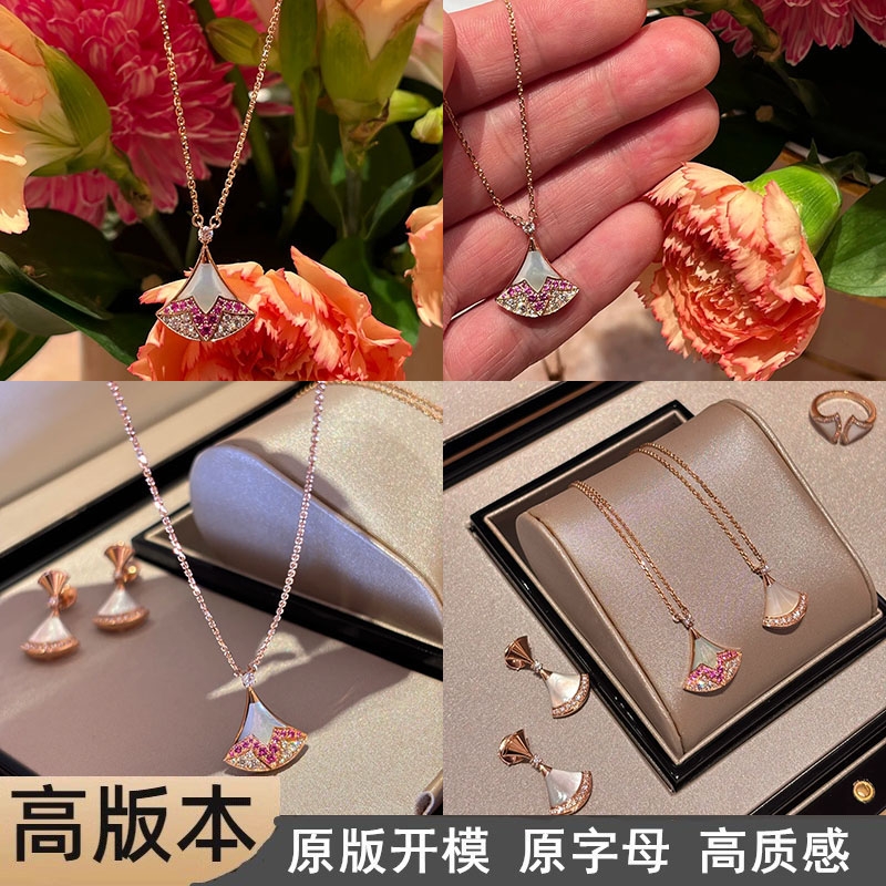 高版满钻小裙子项链女轻奢高级感双层扇形锁骨链女