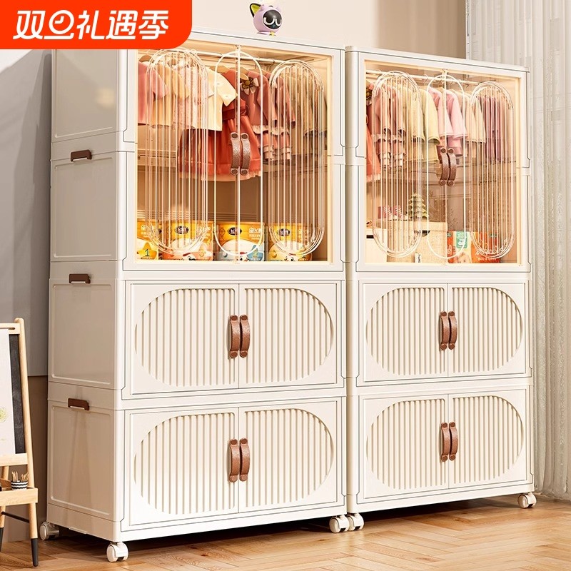 宝宝衣柜婴儿衣物收纳柜儿童小衣橱衣服整理箱塑料家用零食储物柜