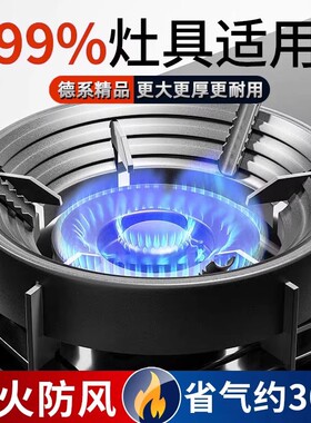 商超热卖！燃气灶支架防滑架子