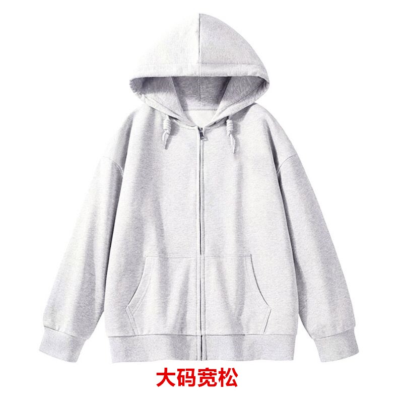 早秋美式复古连帽卫衣女冬季加绒oversize大码外套慵懒风开衫上衣图片