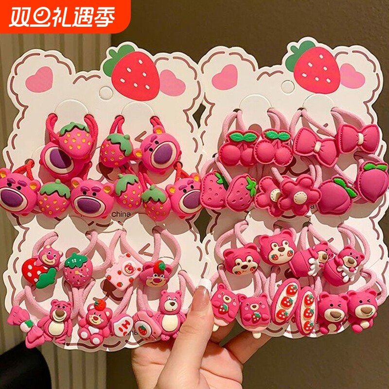 发饰发圈草莓熊发绳女孩扎头发儿童橡皮筋不伤发头绳饰品头饰高弹