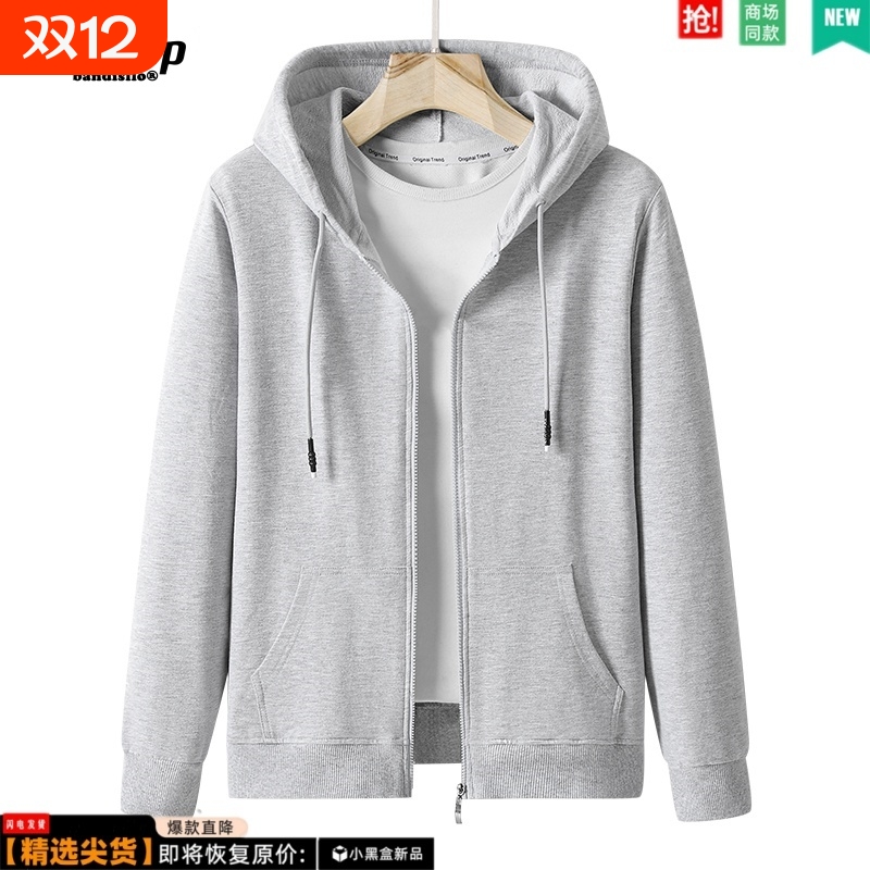 2025秋冬加绒加厚卫衣男学生开衫连帽运动休闲外套bdl.wassup外套