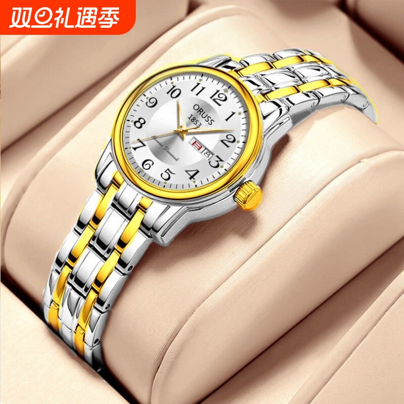 2025瑞士品牌全自动石英批发女表正品防水时尚夜光女表代发女款