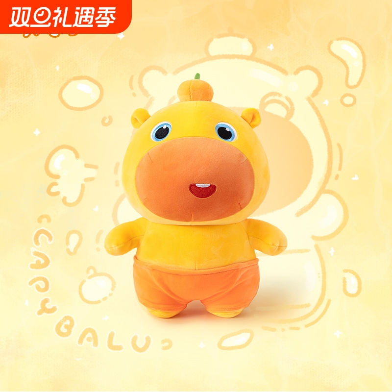 水豚噜噜表情包玩偶睡觉抱枕正品