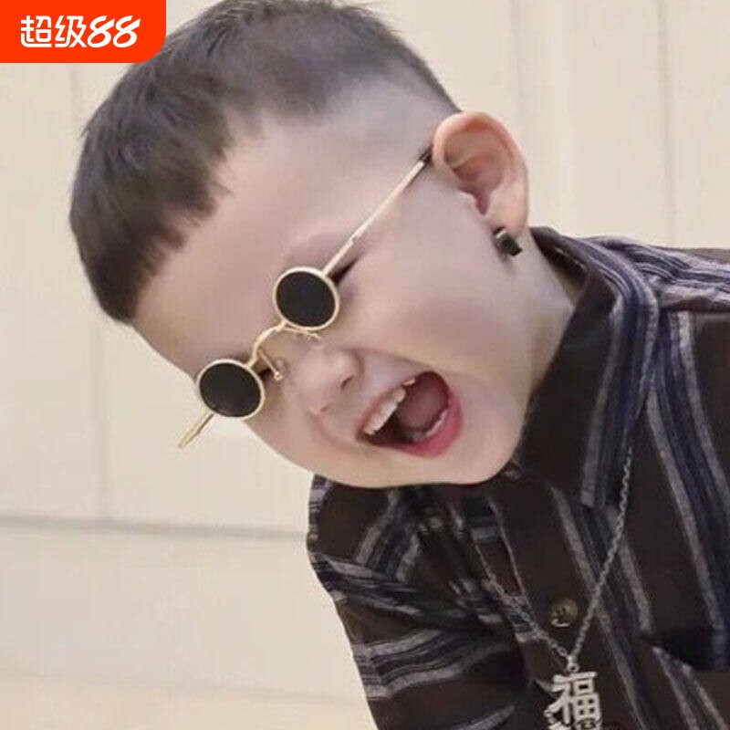 金属框小圆形太子儿童太阳眼镜男孩拍照装饰瞎子眼镜造型太阳眼镜