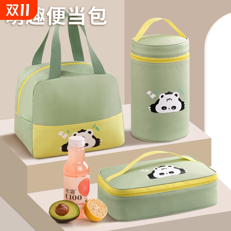 饭盒饭盒袋保温包上班族学生便当午餐包手提加厚铝箔大容量保温袋