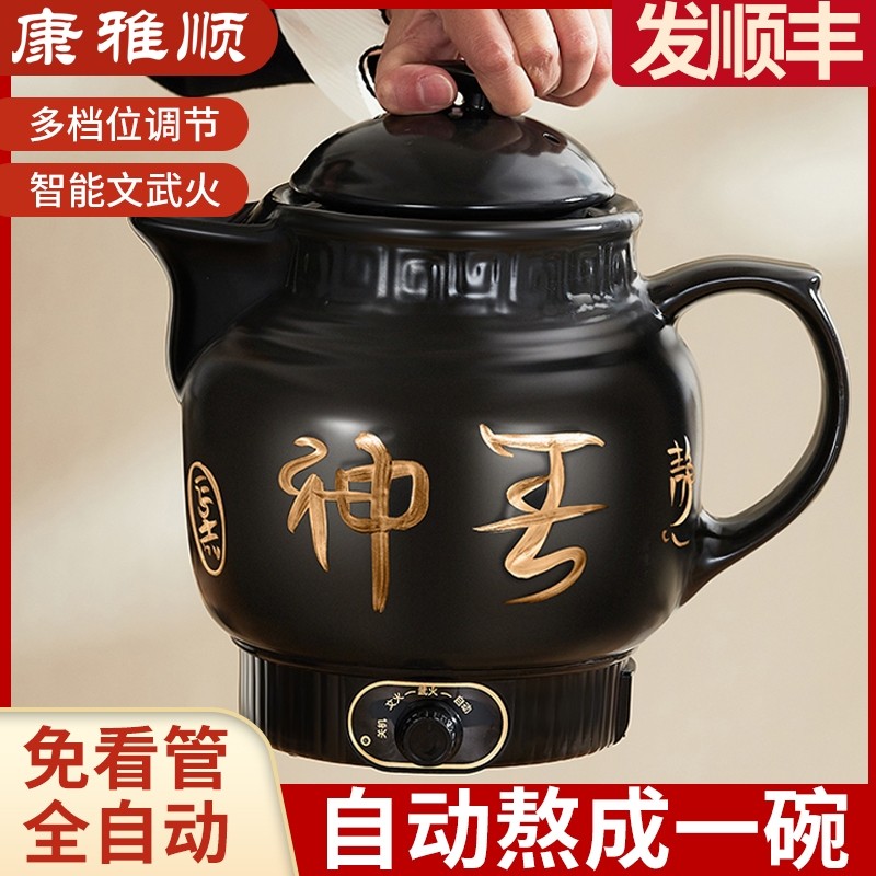 2FL���ģ�����ҩ����60���ڣ� ����˳ȫ�Զ���ҩɰ��������ҽ��簾ҩ���մ���һ��ʽ������ҩ��