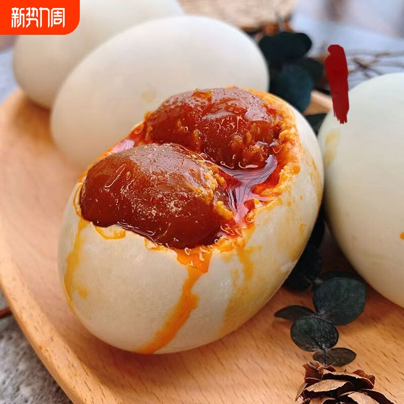 高邮双黄咸鸭蛋10枚80克-90克非海鸭蛋大双黄蛋流油特产新鲜腌