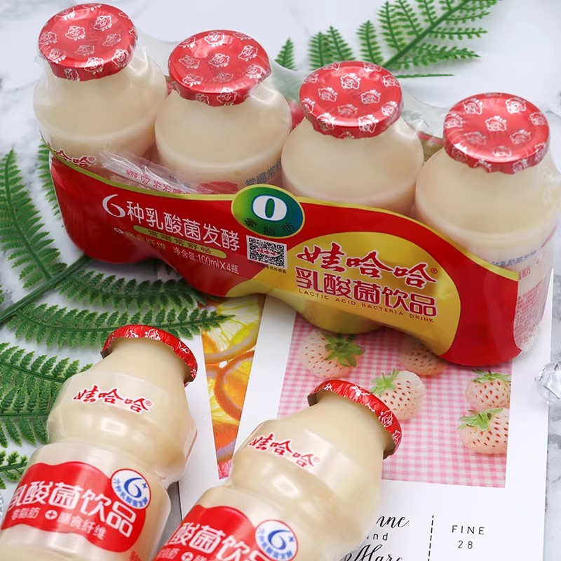 娃哈哈儿童乳酸菌饮品100ml32瓶/箱儿童益生菌6种乳酸菌发酵包邮