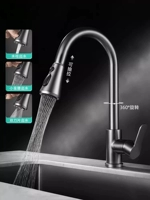 ВСЕ -Бронз кухонный водяной смеситель