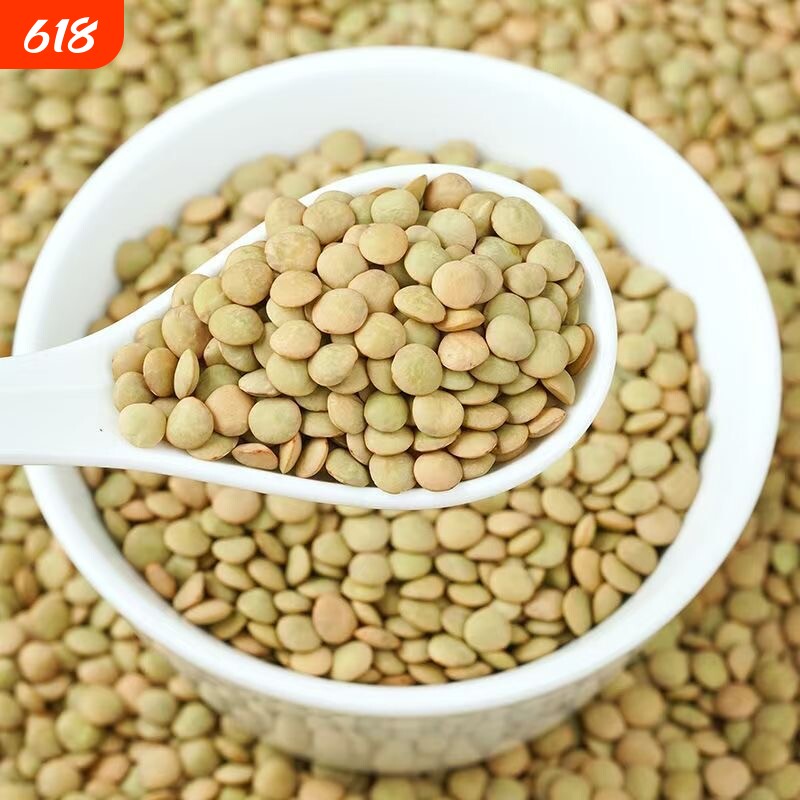 云南新金豌豆农家批发冰豆豌豆小扁豆小豌豆农家自种五谷干货