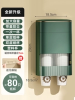 Толстая ★ Коробка для хранения двойной труб