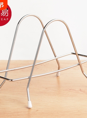 砧板架BA1SQ0-切菜板锅盖架子家用厨房台面放案板菜板置物收纳