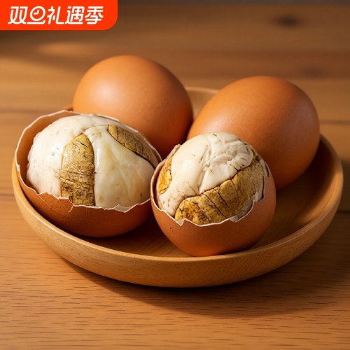 开袋即食香辣活珠子13天新鲜熟鸡蛋胚五香味钢化蛋红白壳随机发货