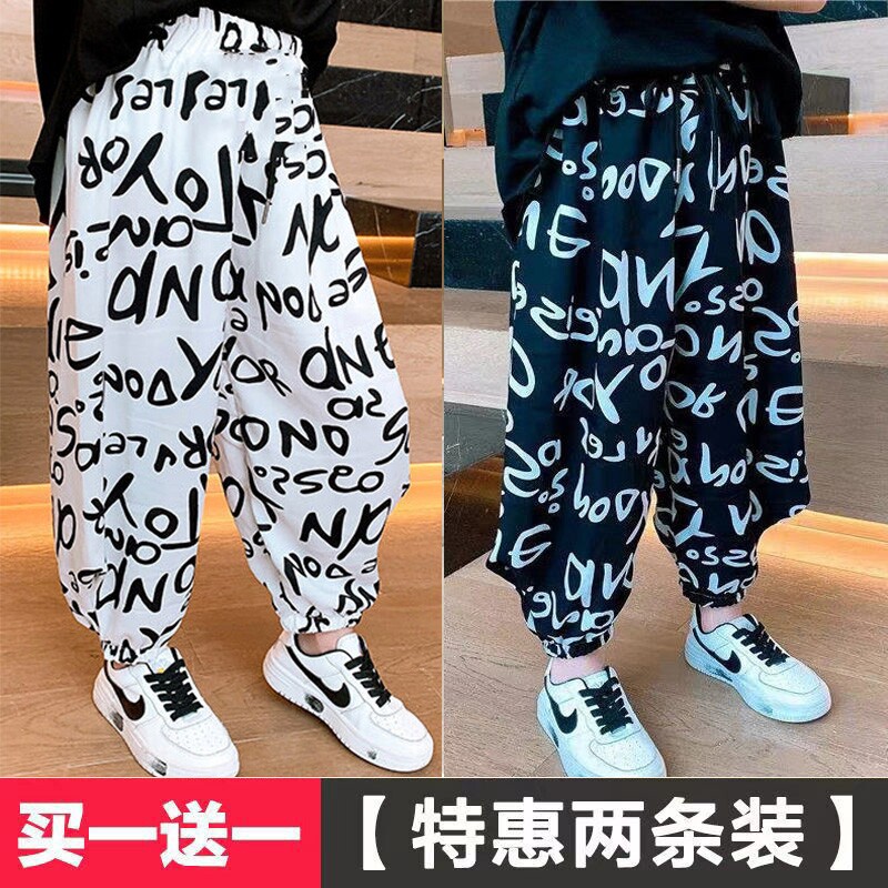 男童防蚊裤长裤夏季薄款2026新款中大童男孩束脚裤儿童裤子运动裤