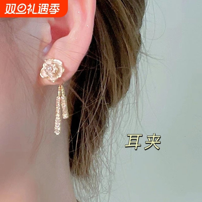盘蚊香耳夹无耳洞女夏日白玫瑰夏天茶系免打孔耳环耳饰耳坠山茶花