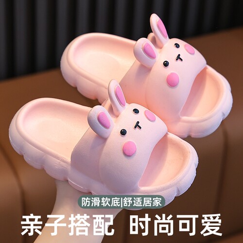 儿童夏季防滑软底拖鞋|千人加购