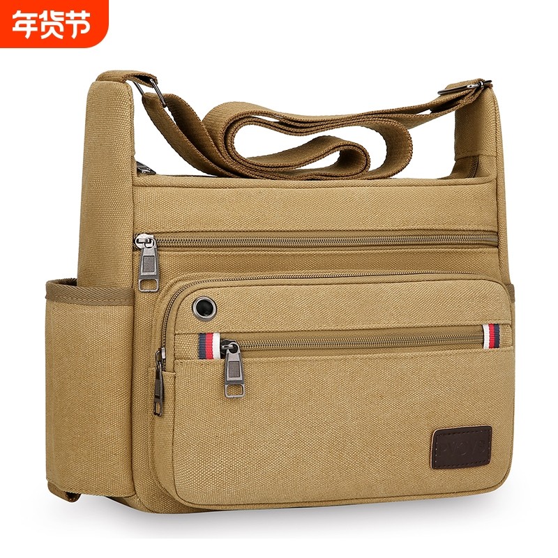 单肩斜挎包大容量旅行包帆布包男包新款工具包大号劳保包耐磨工地,箱包皮具/热销女包/男包,男士包袋,淘宝优惠券,粉丝福利购,淘宝优惠卷