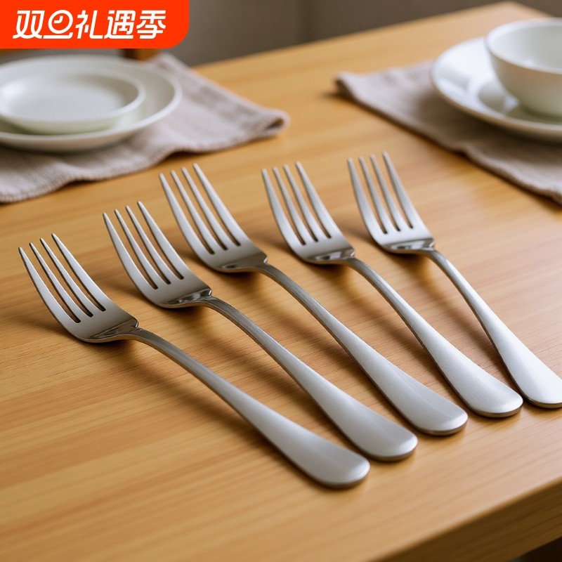 加厚不锈钢叉子成人餐叉餐具西餐牛排叉家用水果叉子创意学生叉勺