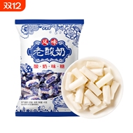 老酸奶风味软糖拉丝糖小零食奶糖软糖酸奶糖果牛奶糖休闲食品小吃