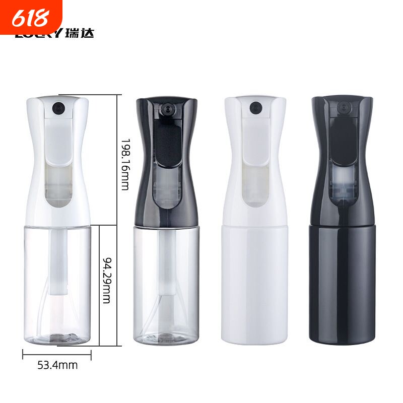 高压喷壶日用喷瓶喷雾瓶300ml500ml