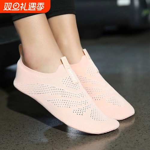 勒羊室内运动健身瑜伽综合训练鞋