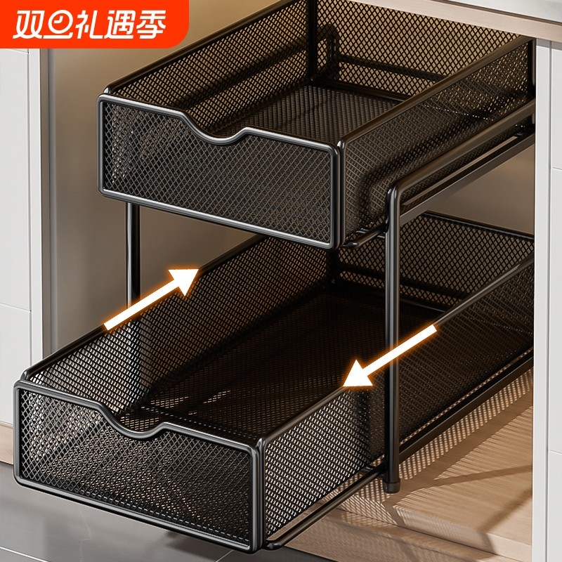 厨房抽拉式置物架橱柜内分层架子双层下水槽超深抽屉拉篮收纳神器