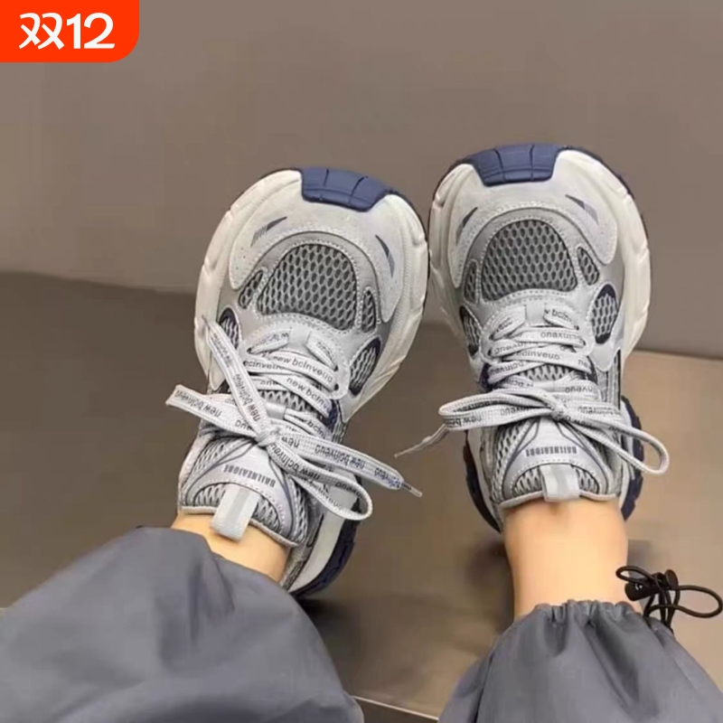 赵露思同款欧洲站厚底时尚老爹鞋女2025秋冬新款百搭休闲鞋运动鞋