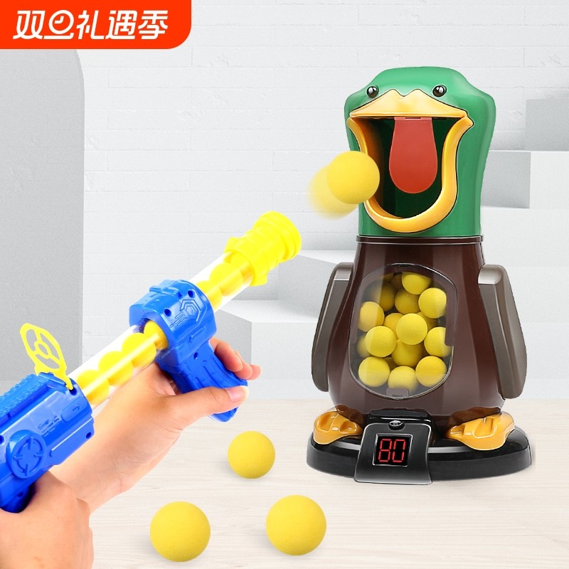 打我鸭丨亲子互动软弹玩具
