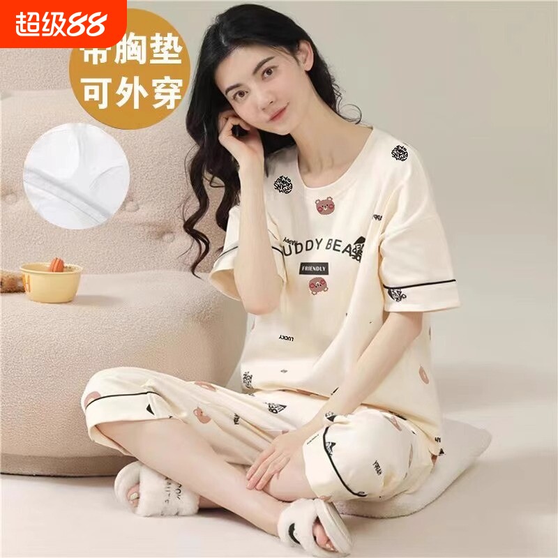 带胸垫睡衣女夏季短袖七分裤薄款可爱家居服韩版宽松大码两件套装