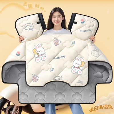 电动车挡风被冬季加绒加厚电瓶摩托车防风罩春秋四季通用三轮车