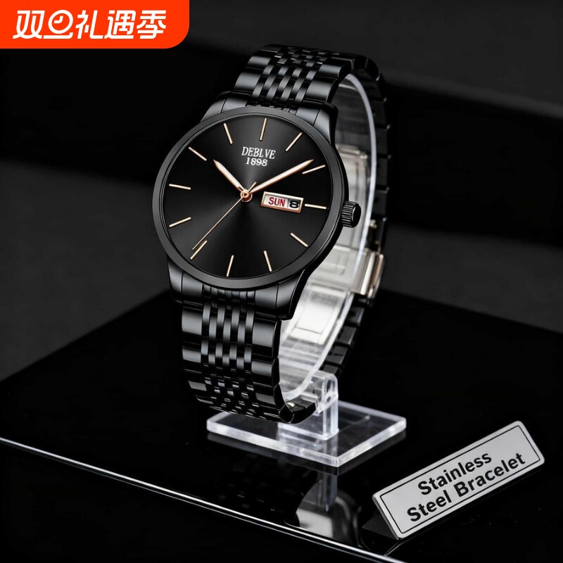 手表男款全自动男表数字双日历防水腕表男机械风全自动防水高级感