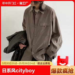 衬衫 春秋季 cityboy日系工装 长袖 男女衬衣潮2024年免烫春天宽松型