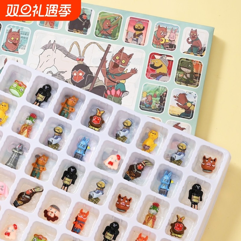 浪浪山40洞抽奖洞洞乐盲盒男孩六一儿童节礼物戳戳乐公仔摆件哪吒