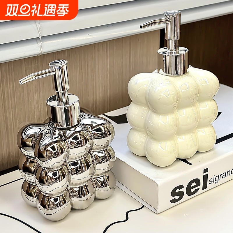 按压式乳液瓶高级感酒店卫生间浴室沐浴露瓶子家用洗手液分装瓶子