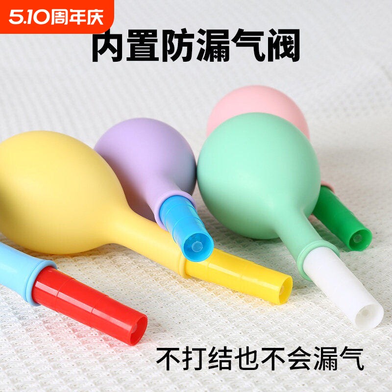 呼吸训练气球肺活量儿童肺部功能口肌训练锻炼器材腹式吹气嘴昼夜