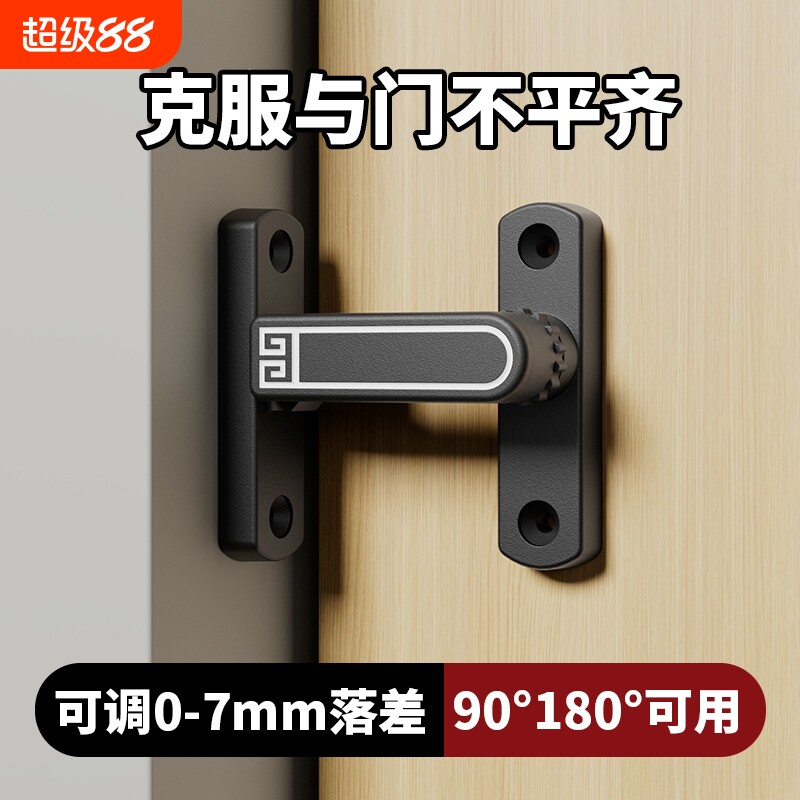免打孔通用老式厕所机械门锁扣门栓插销推拉门锁扣卫生间简易搭扣图片