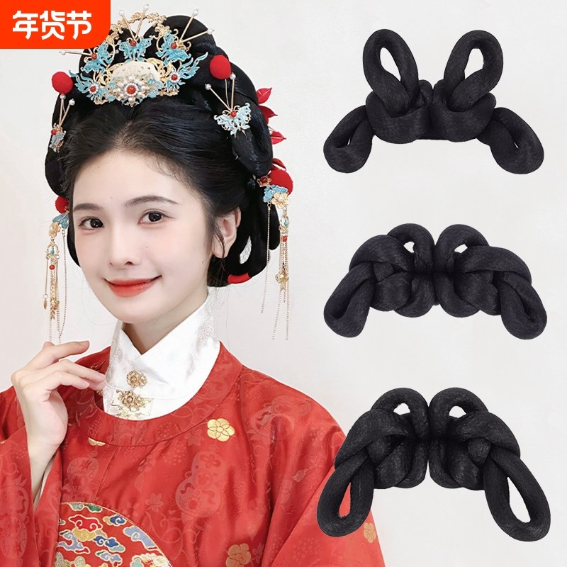 汉服假发包古风盘发发髻一体式明制婚服造型古装头饰后脑勺垫发女