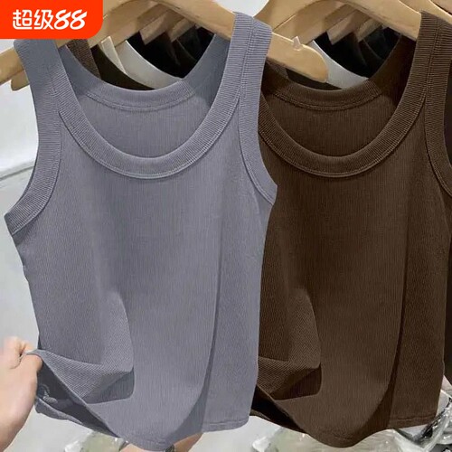 黑色水晶绒秋冬露背吊带背心