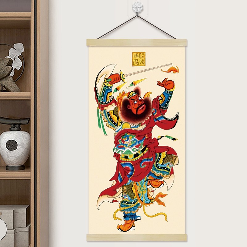 钟馗画像挂图挂轴挂画钟馗像玄关客厅装饰画餐厅人物防水艺术家居