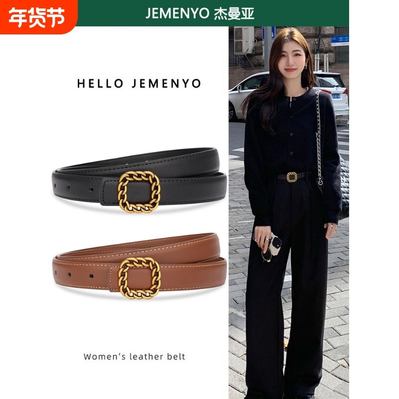 LVАFGН皮带女款真皮夏季百搭2025新款腰带女士装饰时尚牛仔裤带,服饰配件/皮带/帽子/围巾,腰带/皮带/腰链,淘宝优惠券,粉丝福利购,淘宝优惠卷