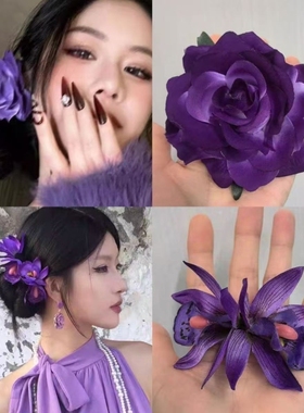 紫色蕙兰花发夹女侧边春季仿真发饰海边度假纯欲花朵头饰发卡玫瑰